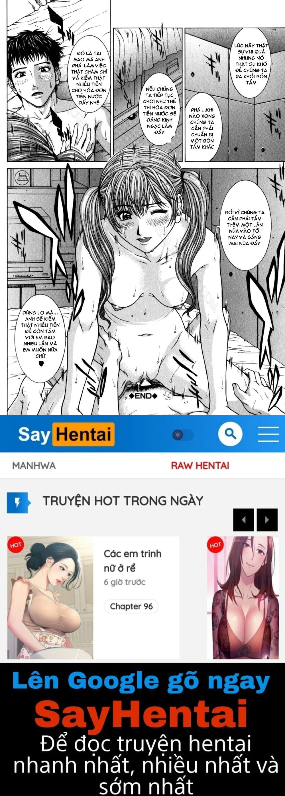 Incest! - Chapter 5 trang 18