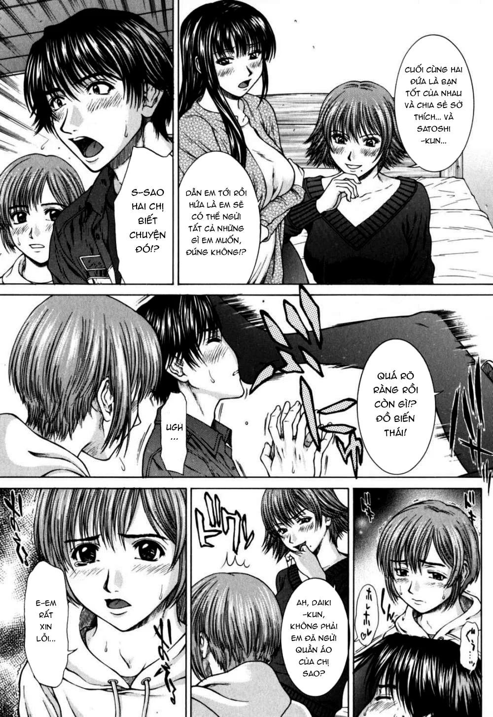 Incest! - Chapter 8 trang 7