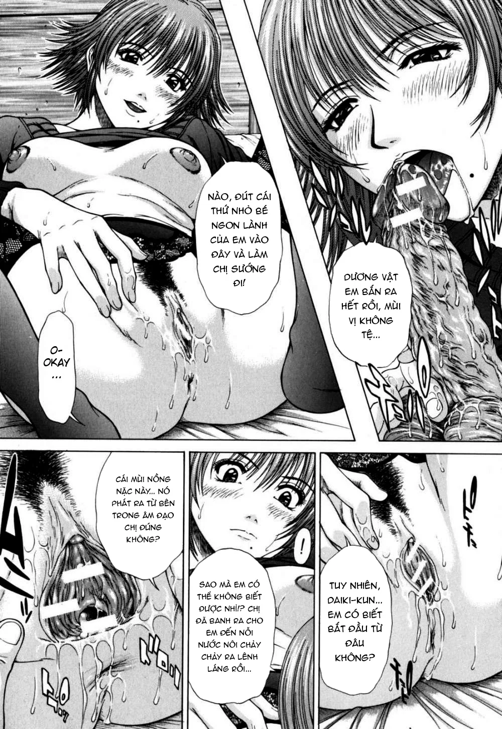 Incest! - Chapter 8 trang 13