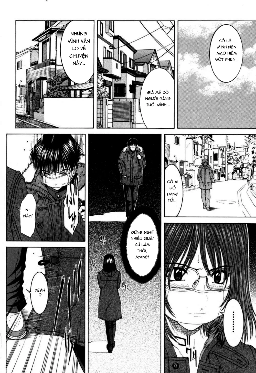 Incest! - Chapter 9 END trang 4