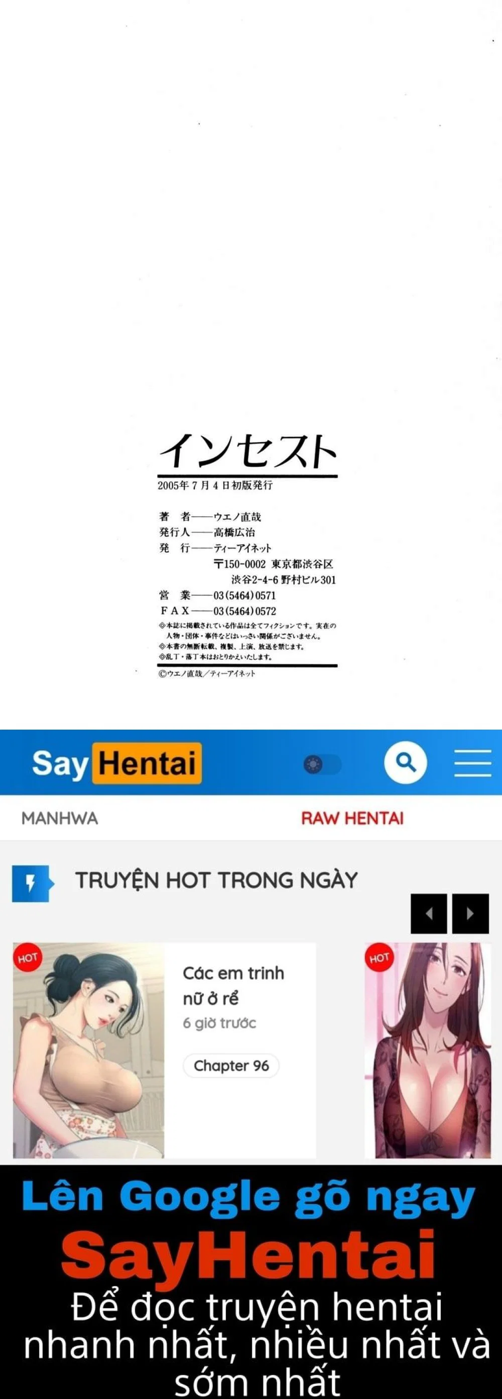 Incest! - Chapter 9 END trang 19