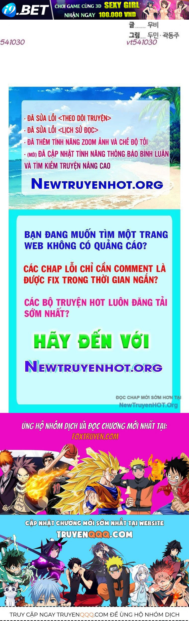 Truyện tranh online