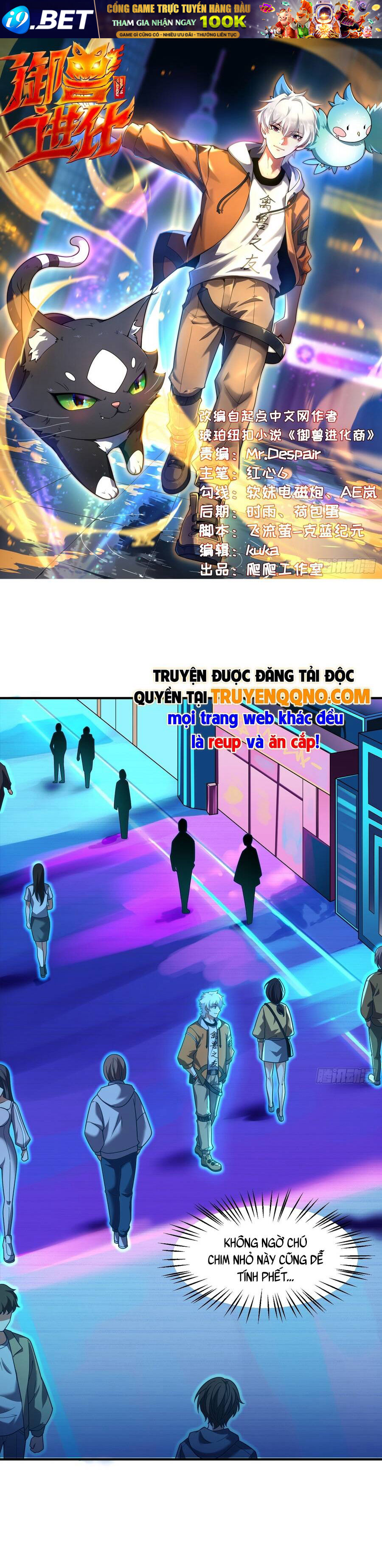 Truyện tranh online