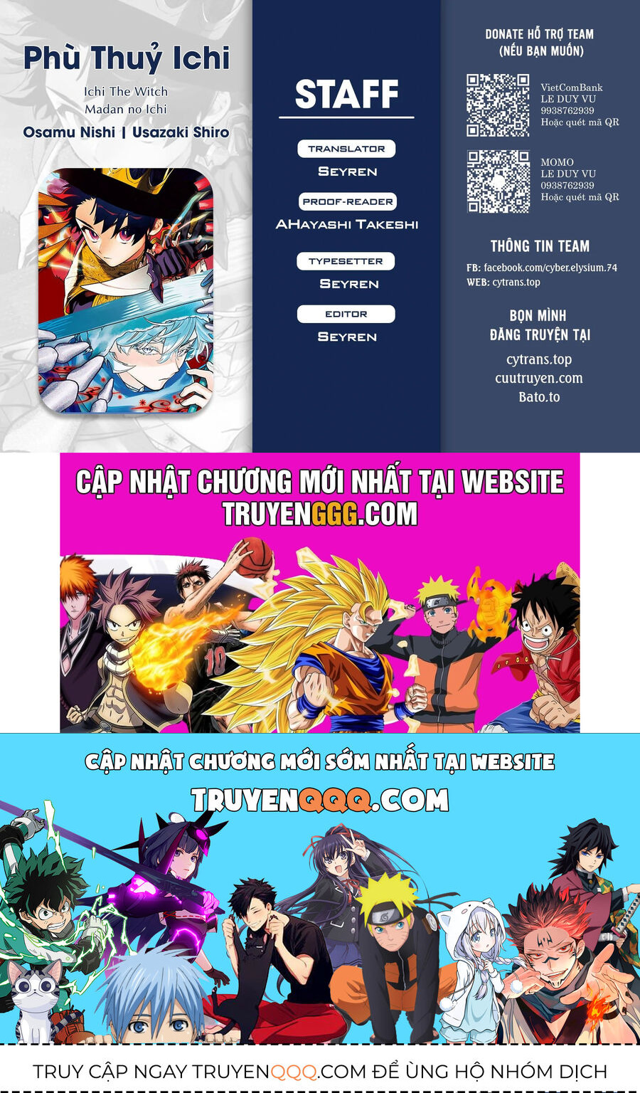 Truyện tranh online