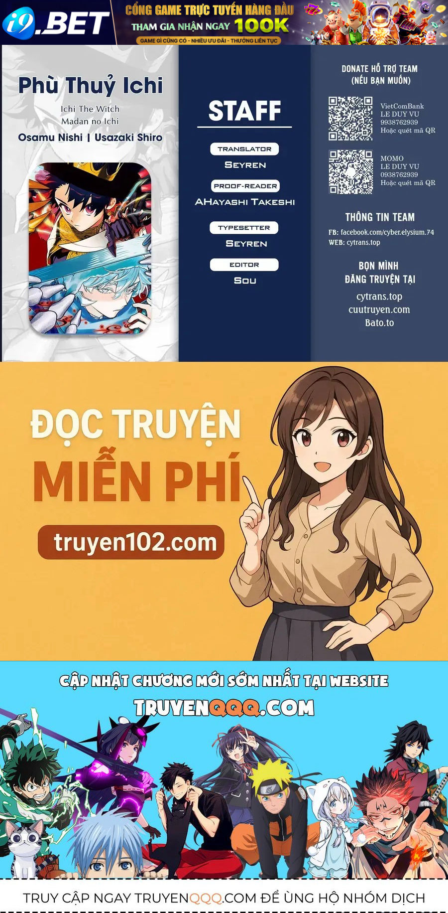 Truyện tranh online