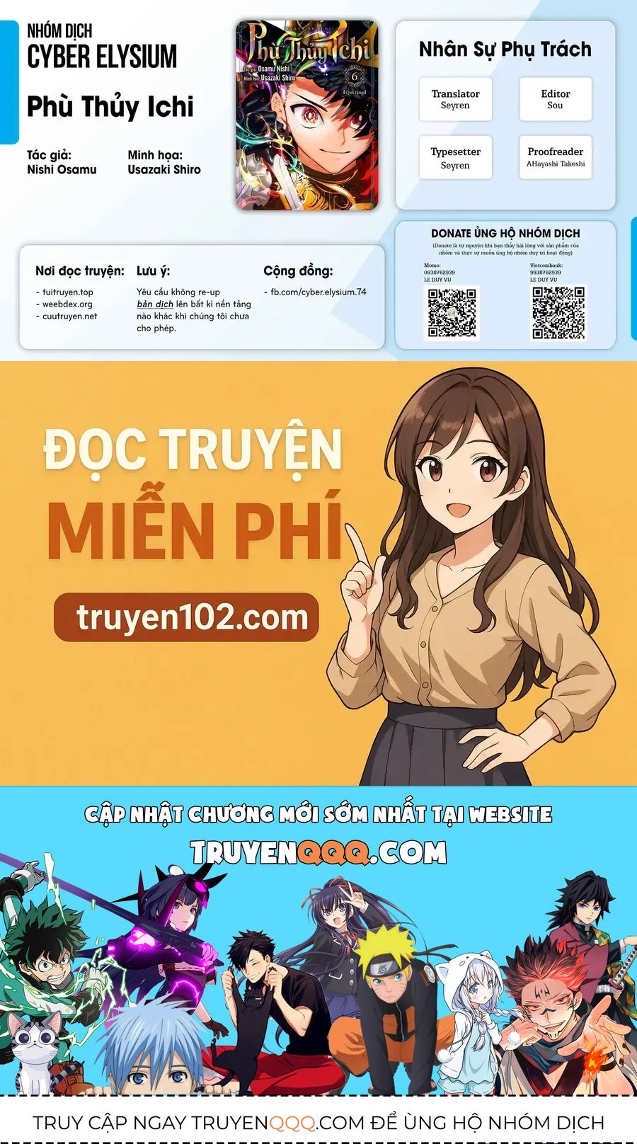 Truyện tranh online