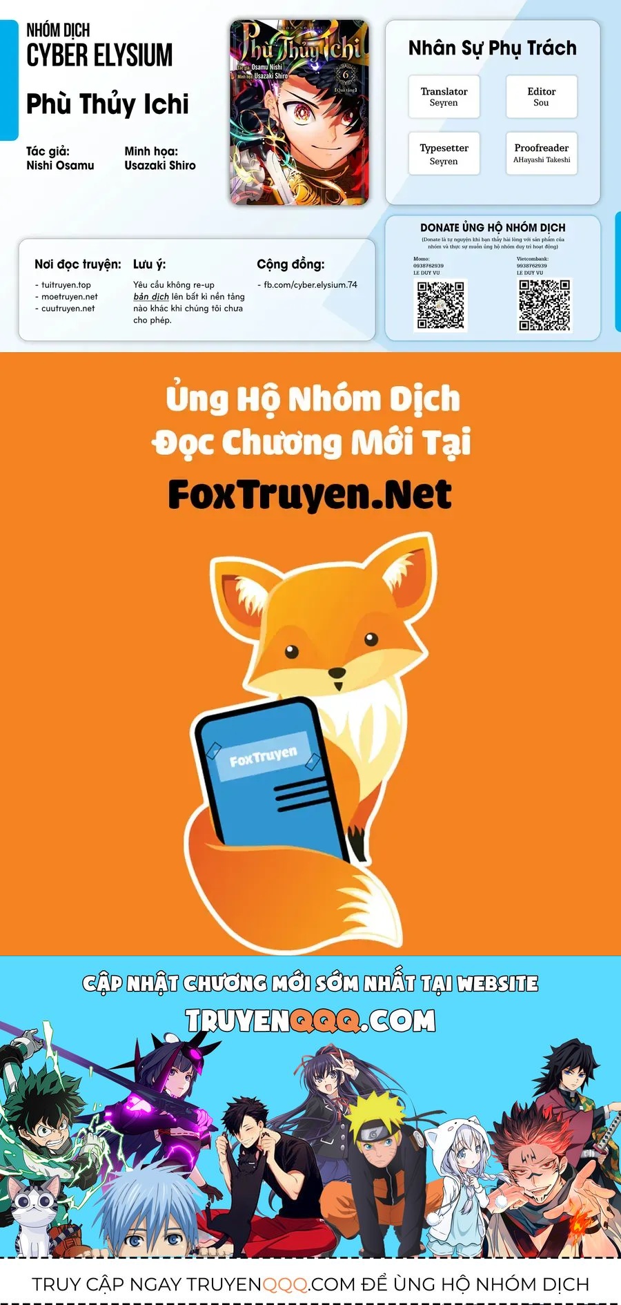 Truyện tranh online
