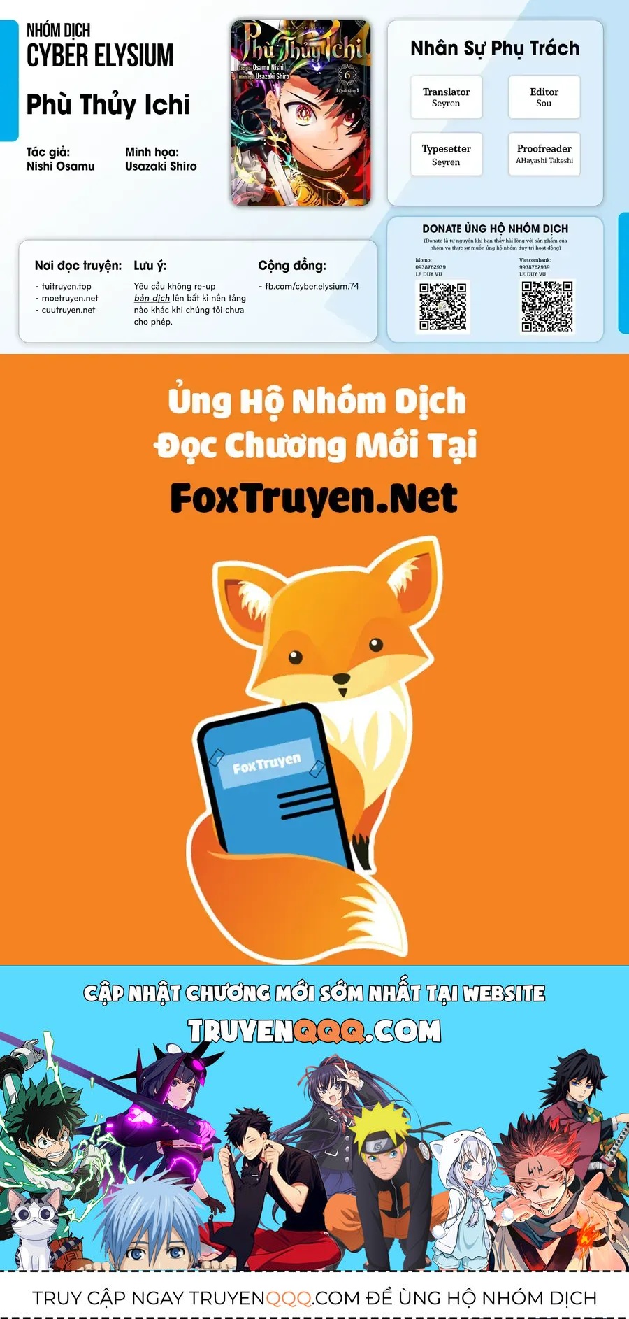 Truyện tranh online