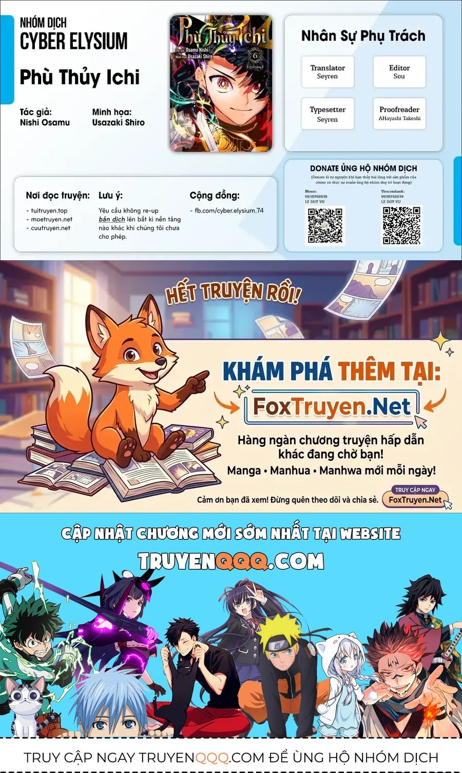 Truyện tranh online