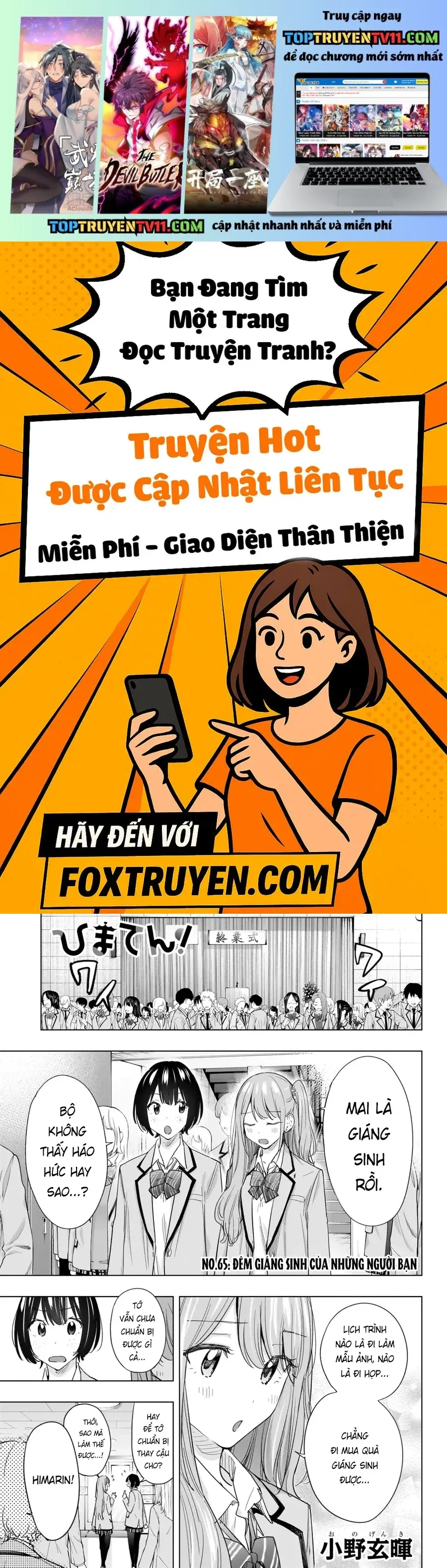 Truyện tranh online