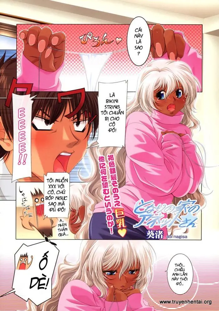 Tonari no Ie no Anette-san +R
