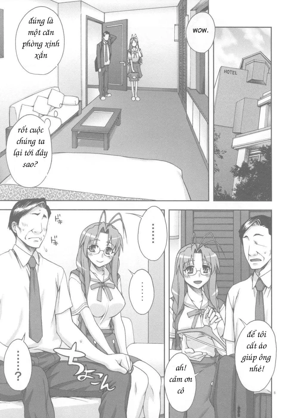 Sanae-san Ganbaru - Full trang 4