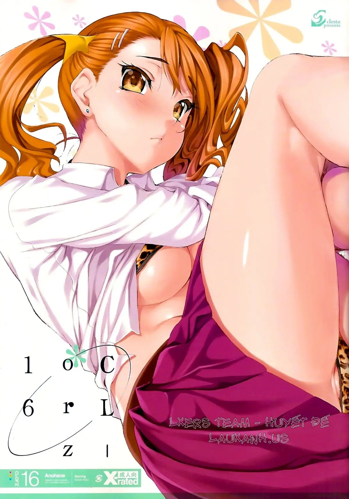 CL-orz 16