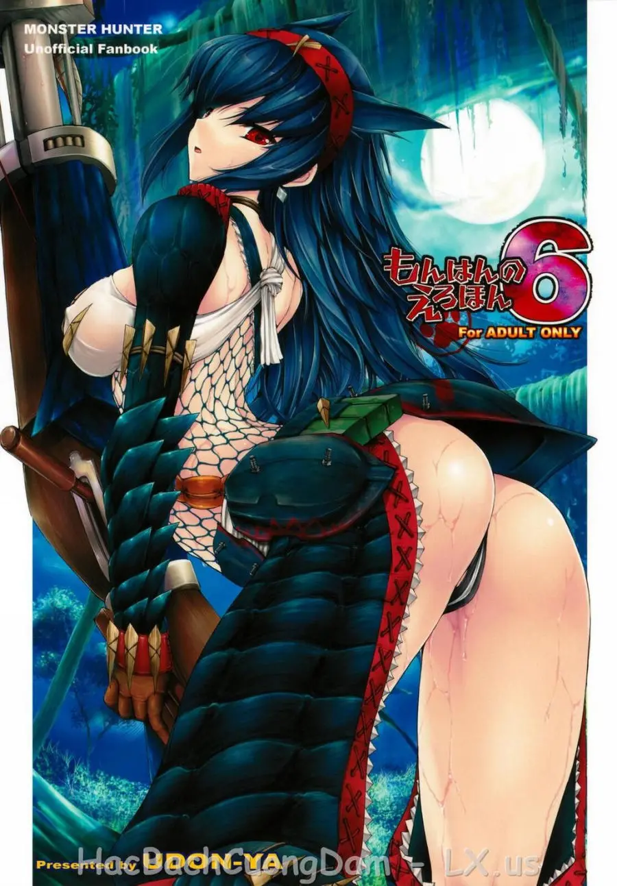 Monhan no Erohon 6