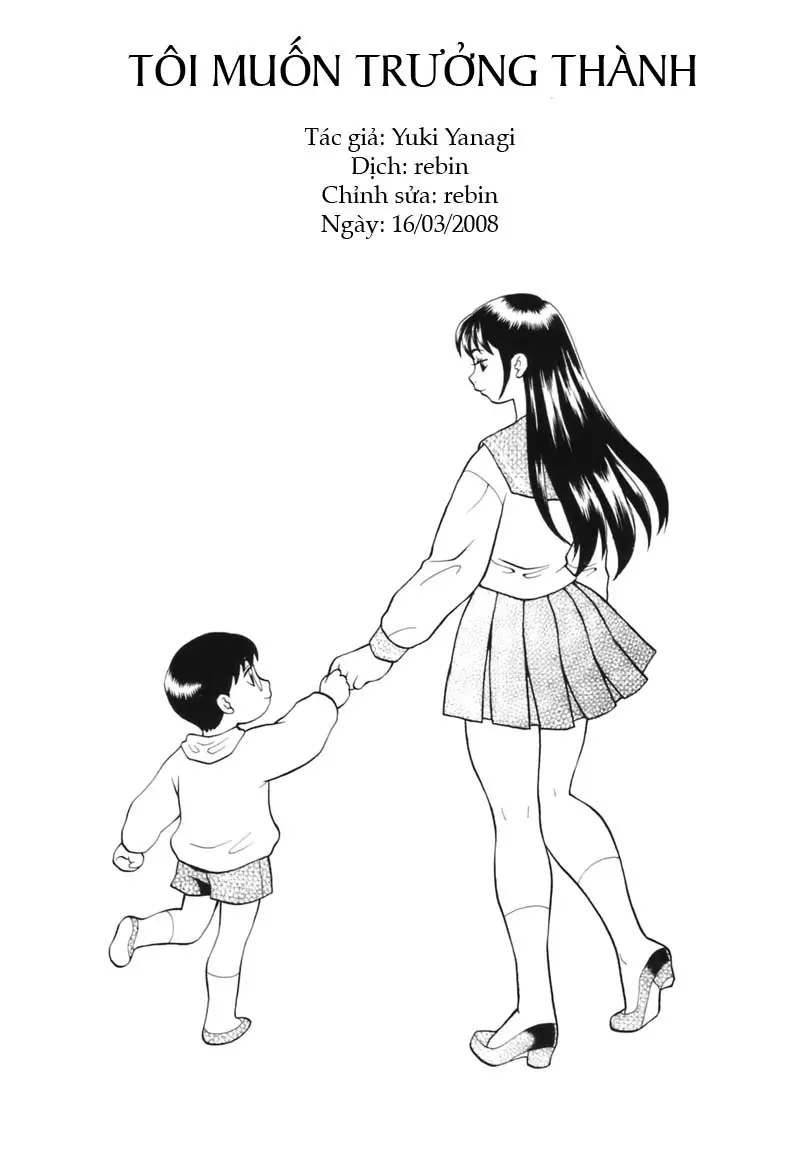 I Wanna Grow Up