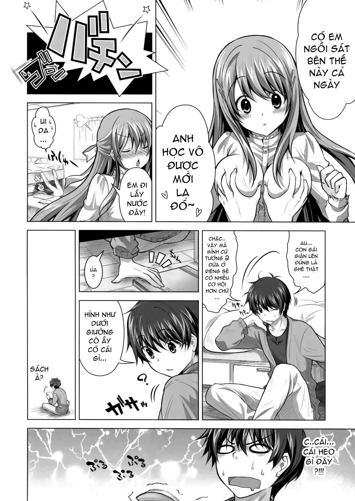 Tokubetsu na Kimi ni Ai no Te wo! - Full trang 4