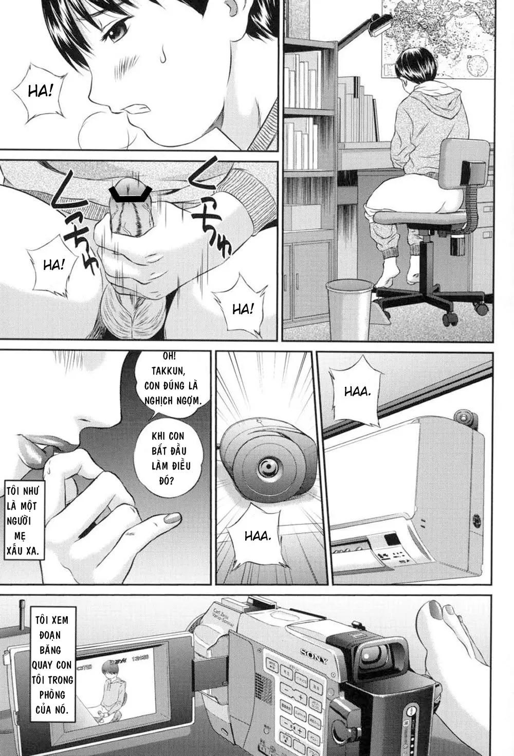 Risei no Mama ni