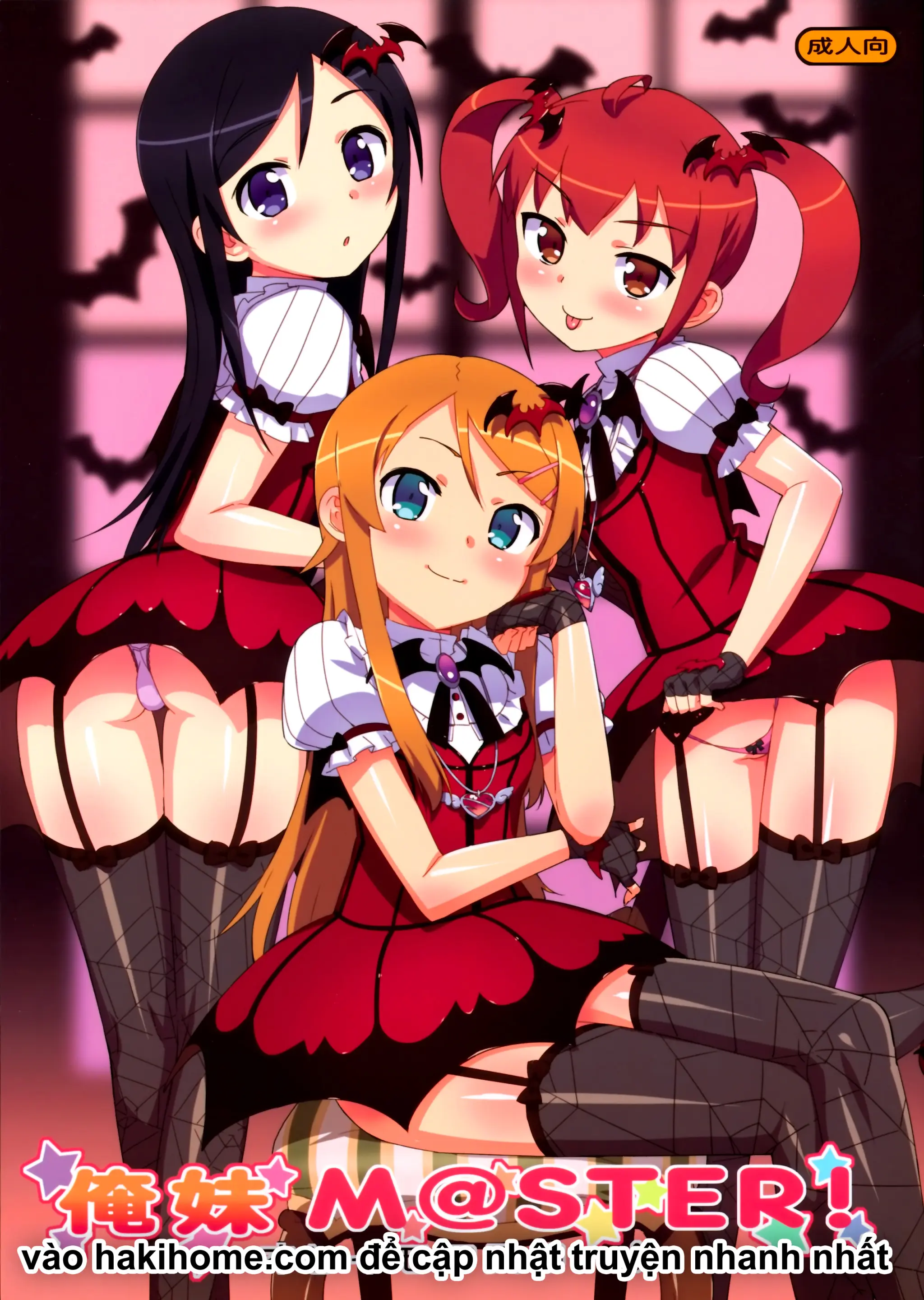 Oreimo M@STER!