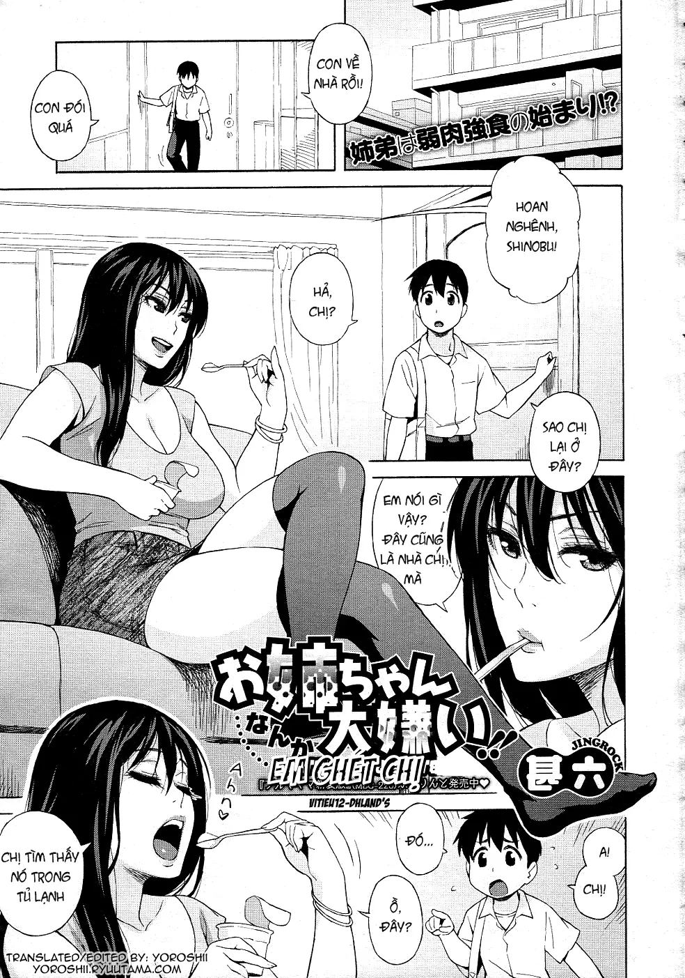 Onee-chan Nanka Daikirai!! | Em Ghet Ch!