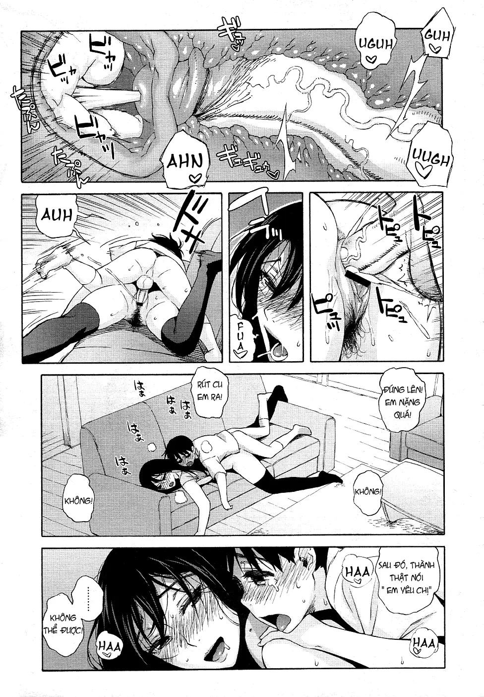 Onee-chan Nanka Daikirai!! | Em Ghet Ch! - Full trang 17