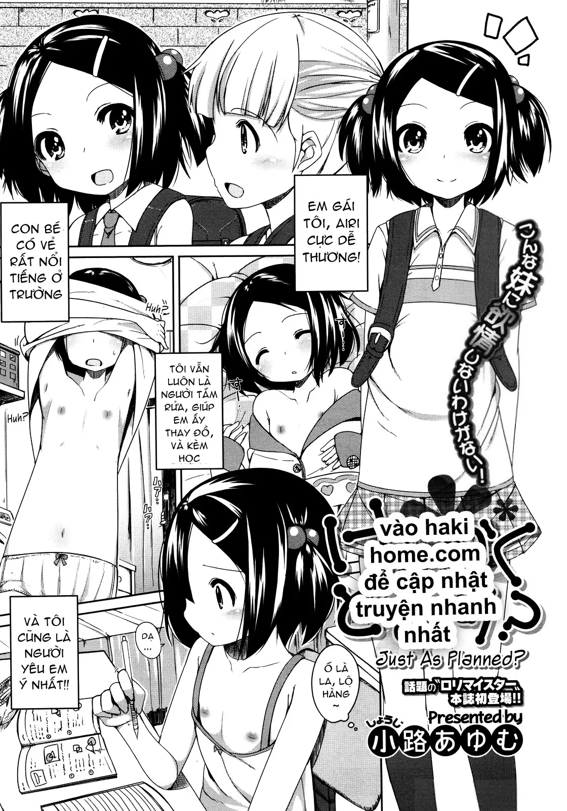 Keikaku Doori? | Just As Planned?