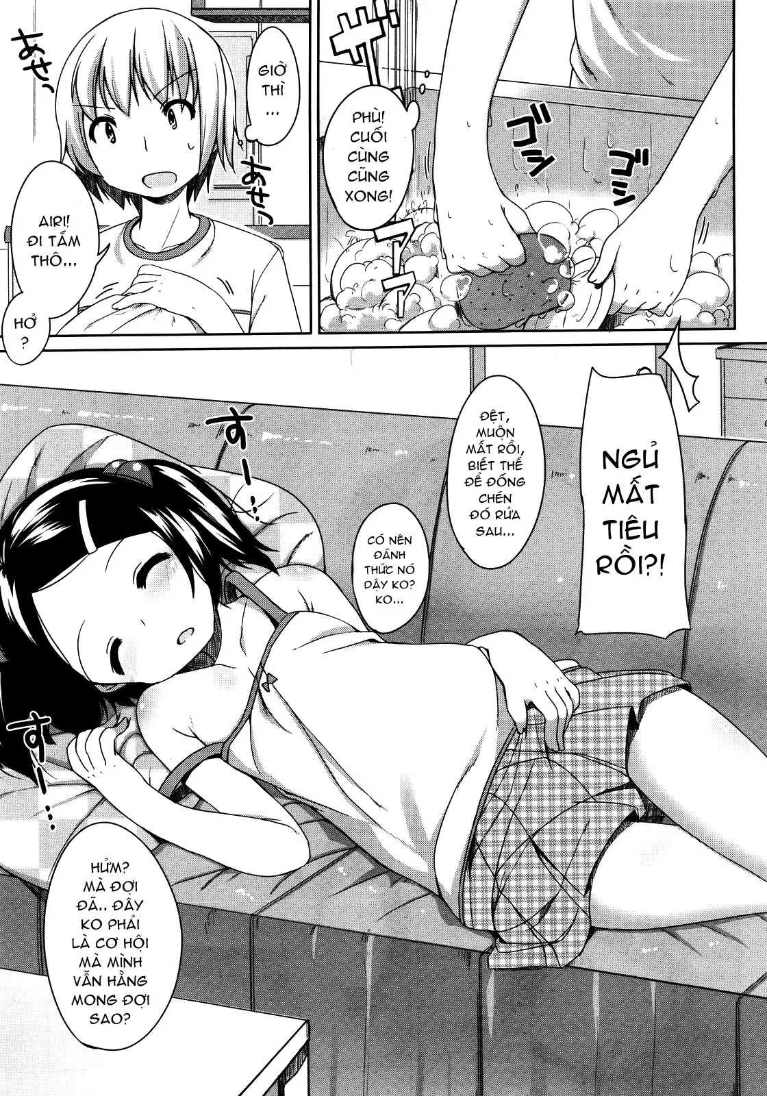Keikaku Doori? | Just As Planned? - Full trang 5