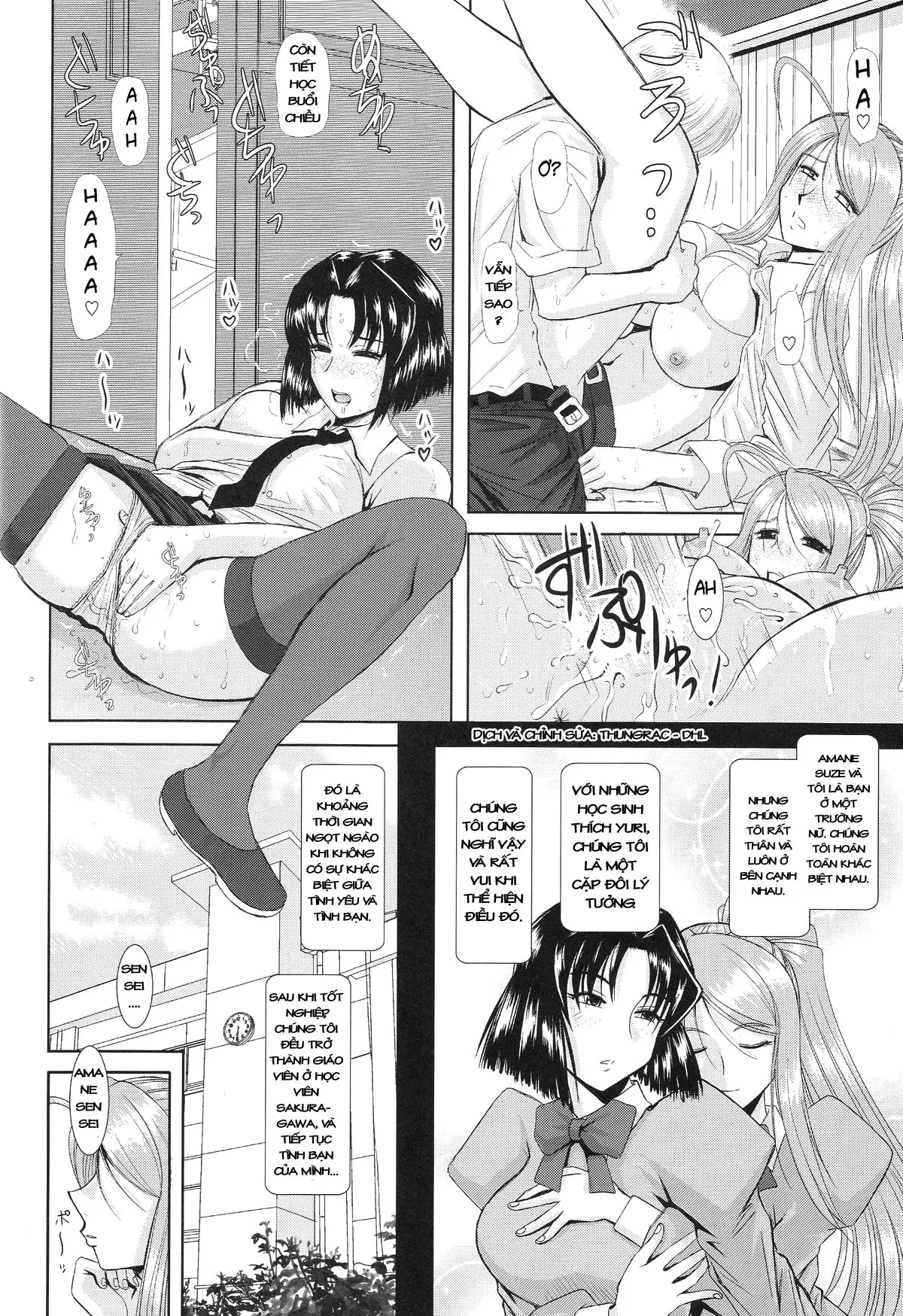 Onee-chan Sensei Sanjigenme | Chị tôi là giáo viên 3 - Full trang 5
