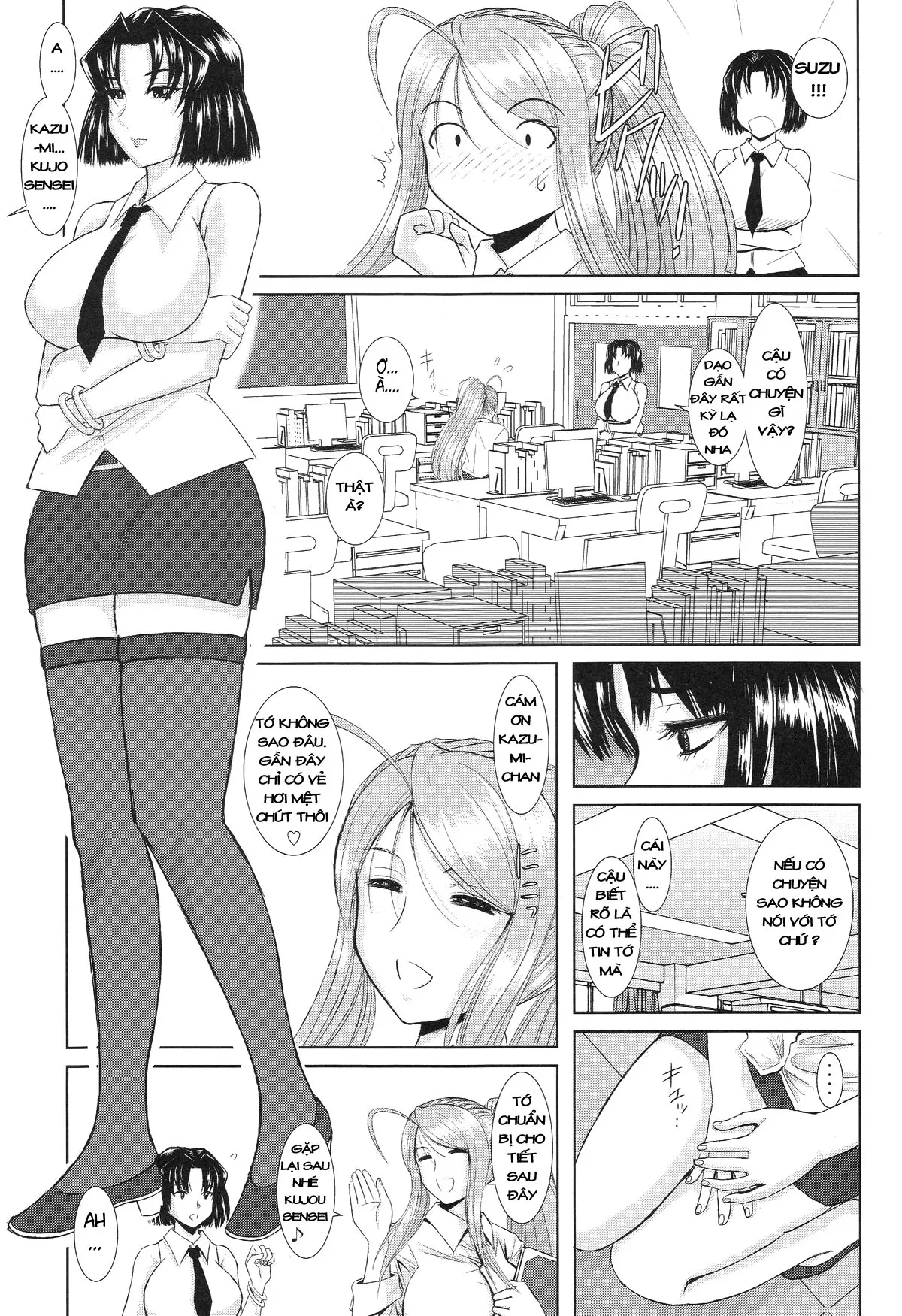 Onee-chan Sensei Sanjigenme | Chị tôi là giáo viên 3 - Full trang 6