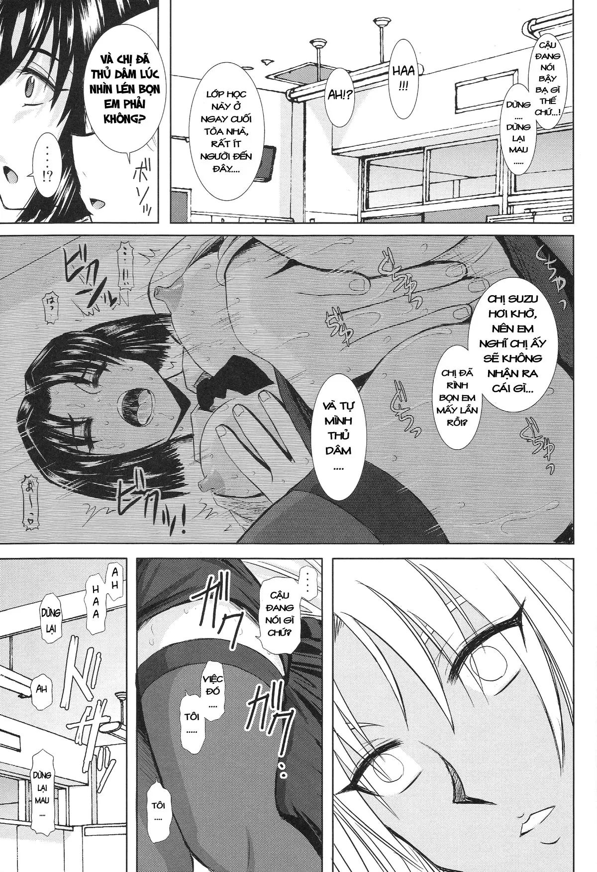 Onee-chan Sensei Sanjigenme | Chị tôi là giáo viên 3 - Full trang 14