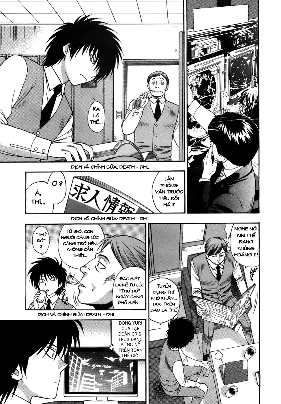 Ikemasen Ojyosama - Full trang 13