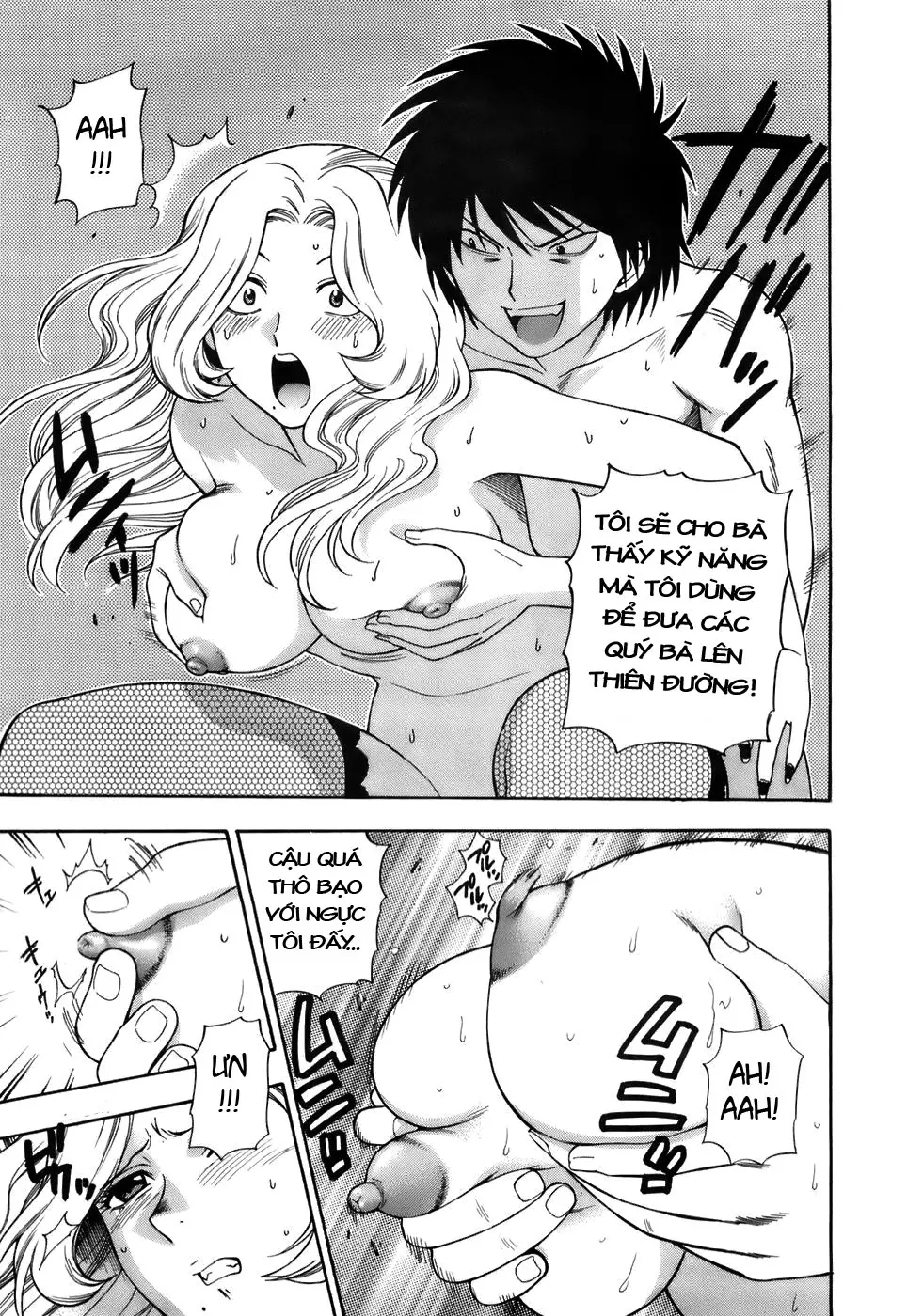 Ikemasen Ojyosama - Full trang 25