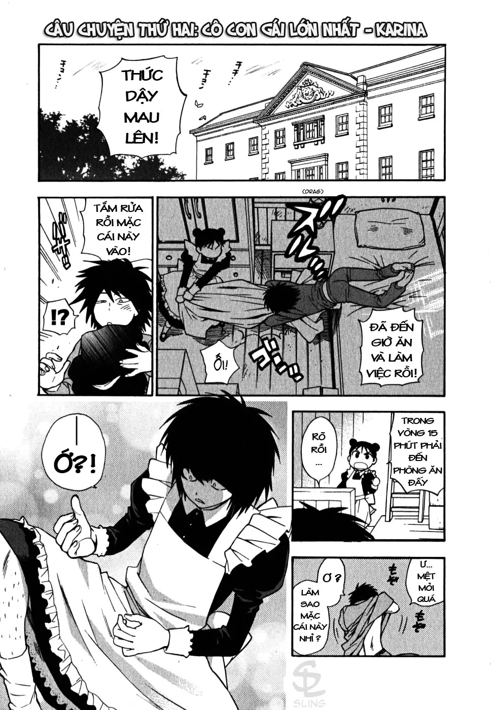 Ikemasen Ojyosama - Full trang 31