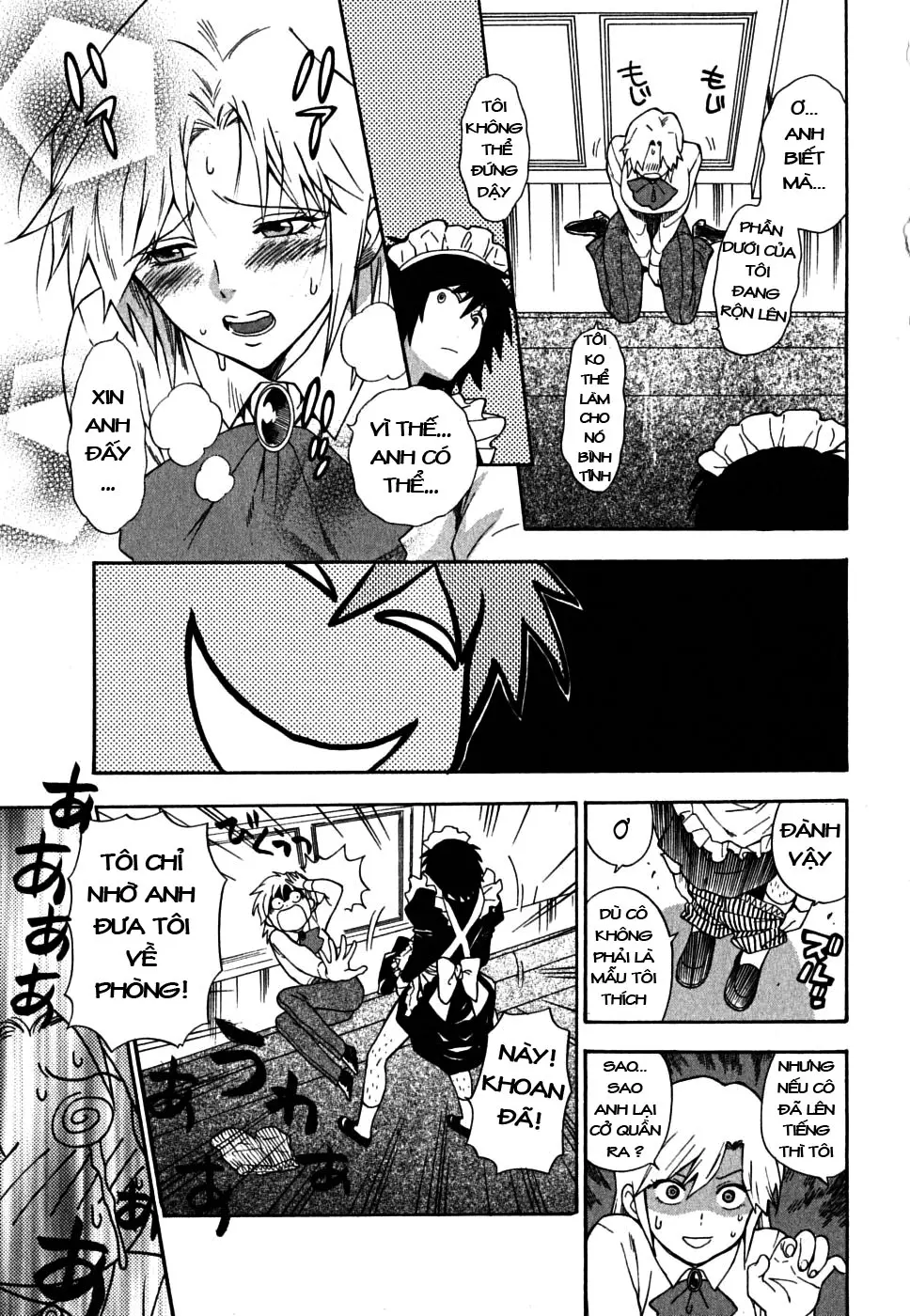 Ikemasen Ojyosama - Full trang 45