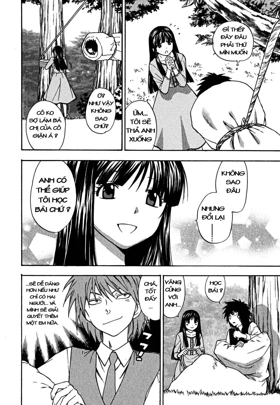 Ikemasen Ojyosama - Full trang 94