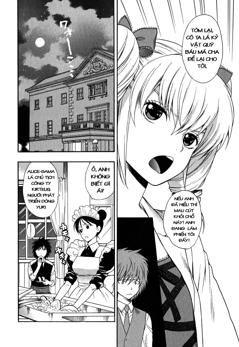 Ikemasen Ojyosama - Full trang 116