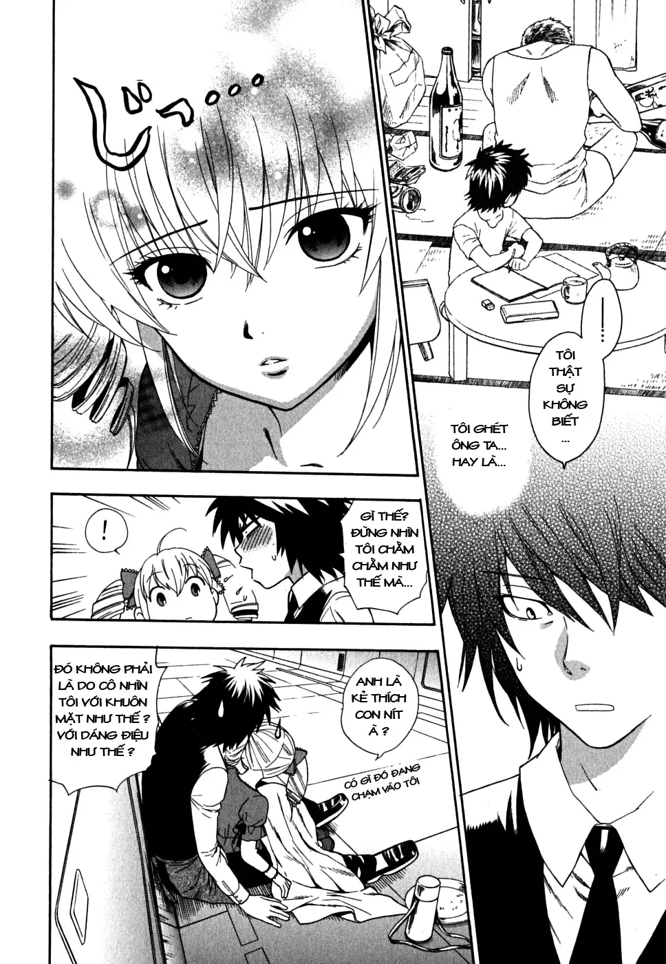 Ikemasen Ojyosama - Full trang 122