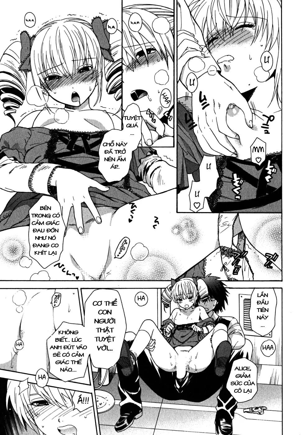 Ikemasen Ojyosama - Full trang 127