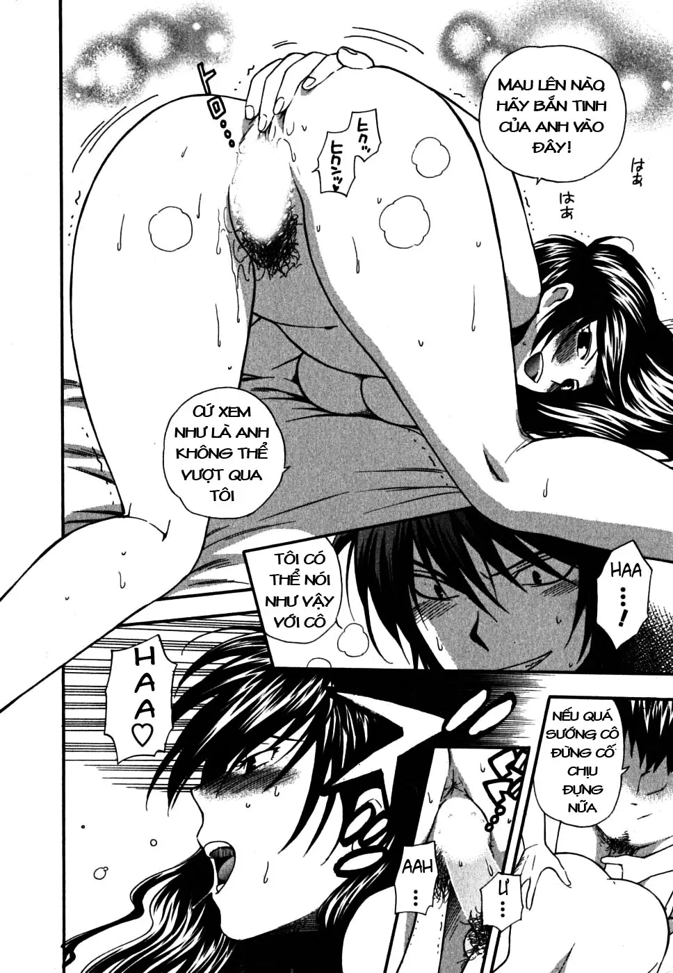 Ikemasen Ojyosama - Full trang 145
