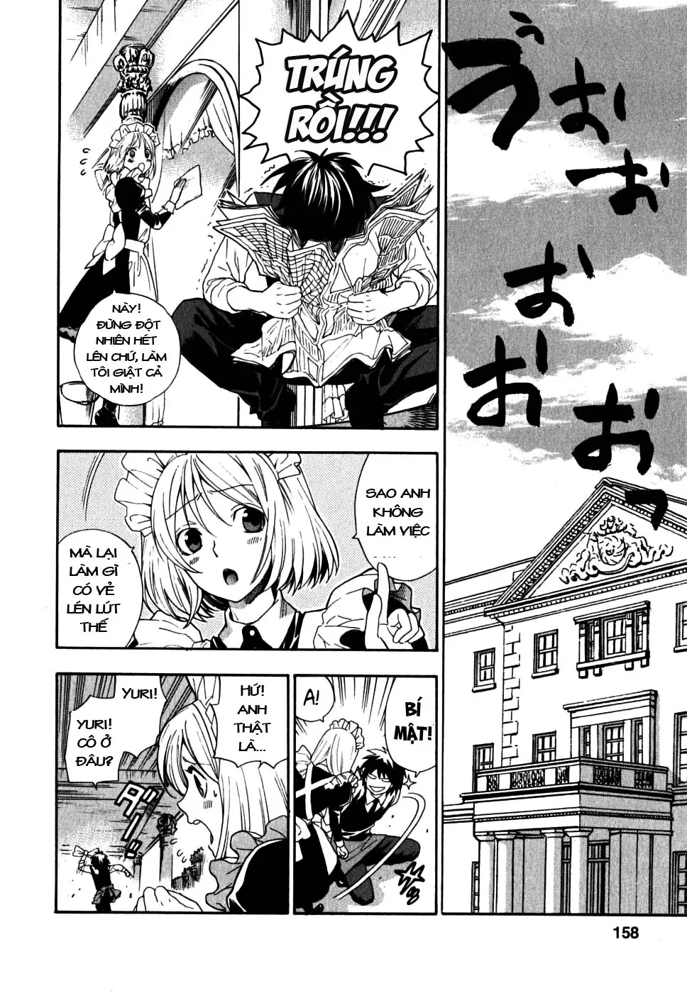 Ikemasen Ojyosama - Full trang 155