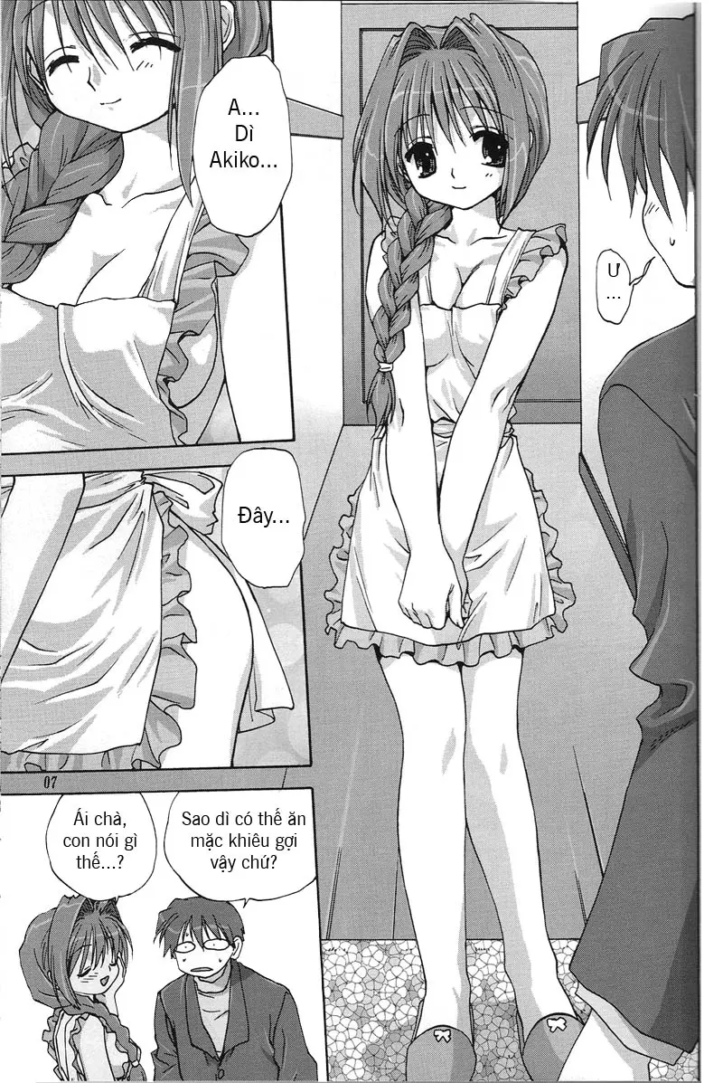 Sweet Jam -Kanzenban- - Full trang 6