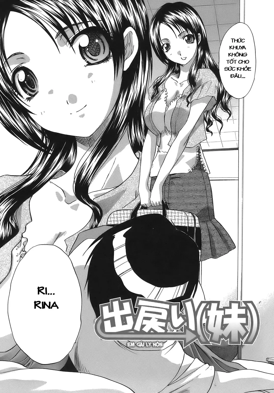 Demodori (Imouto) | Em Gái Ly Hôn (decensored) - Full trang 3
