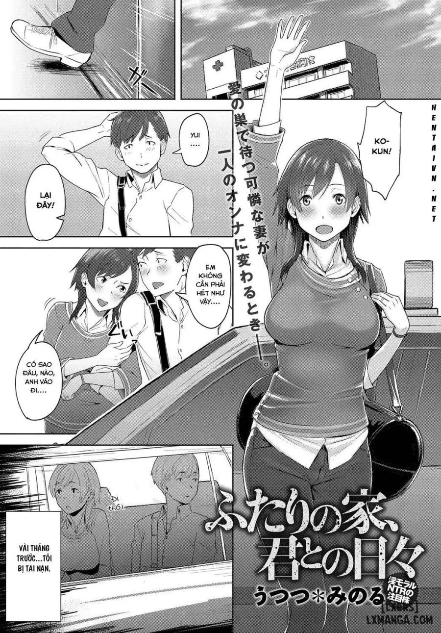 Futari no Ie, Kimi to no Hibi