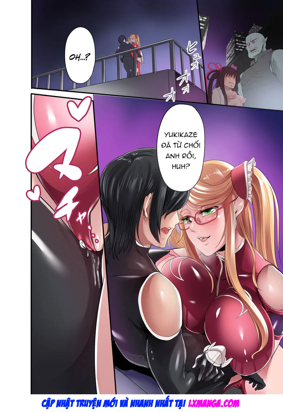Shizuru no Inbou - Full trang 19