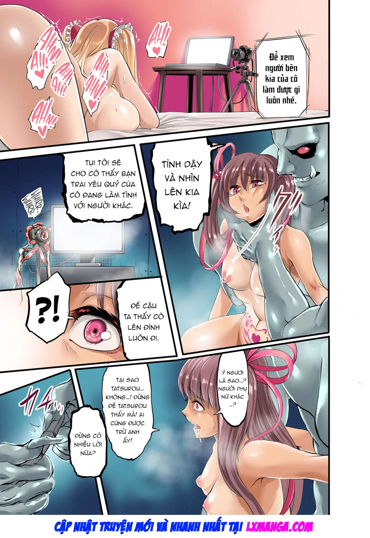 Shizuru no Inbou - Full trang 28