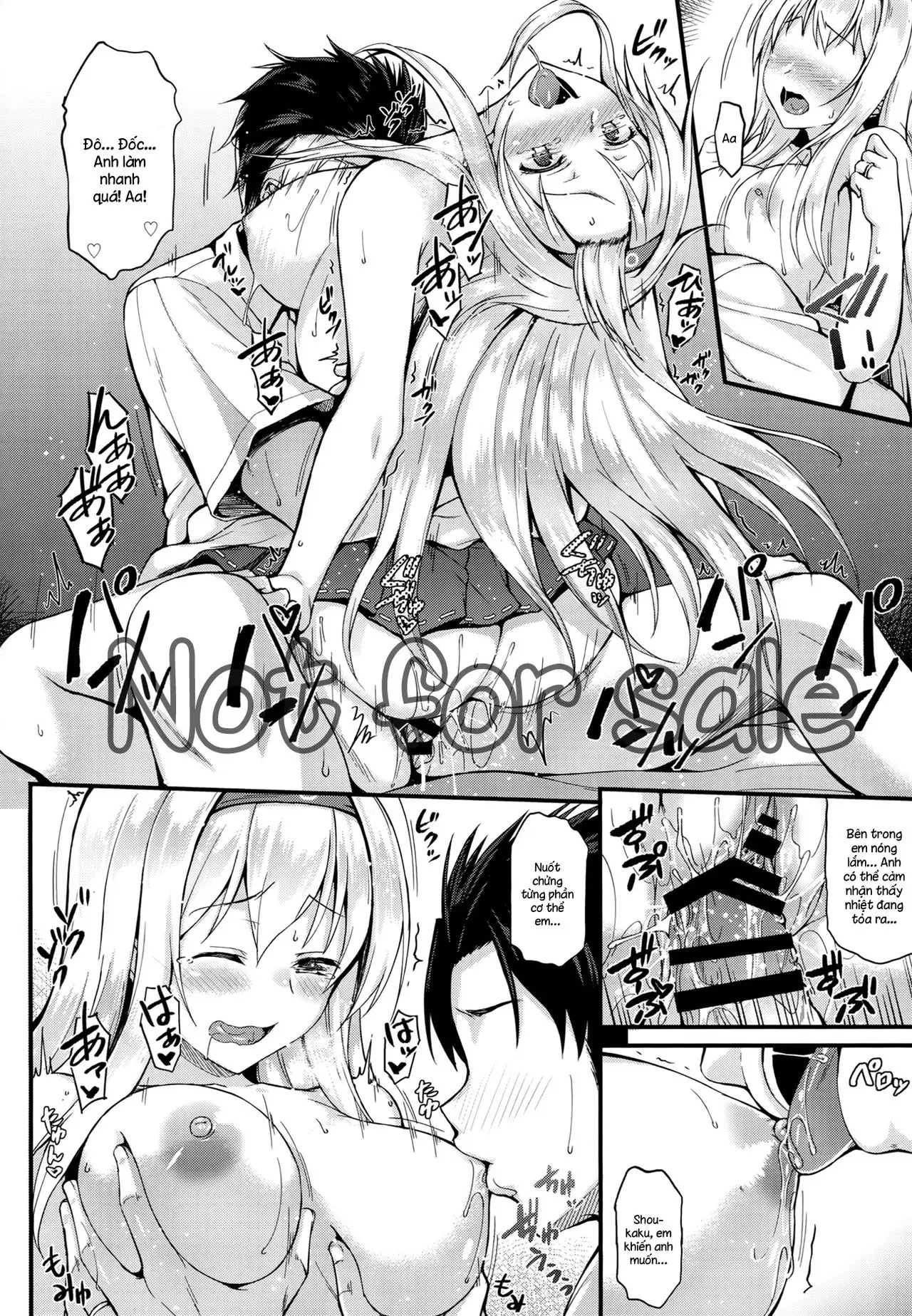 Shoukaku to Ichaicha Shitai!! - Full trang 15