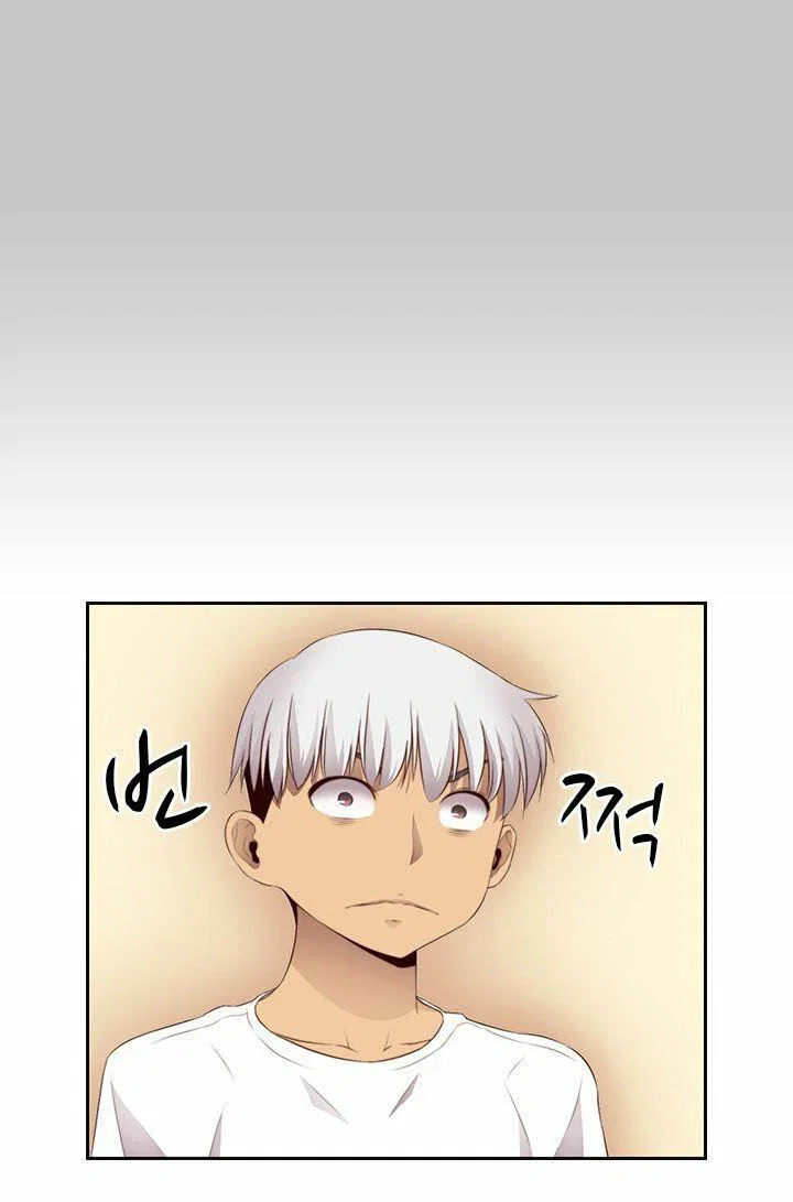 học viện đóng phim khiêu - Chapter 59 trang 20
