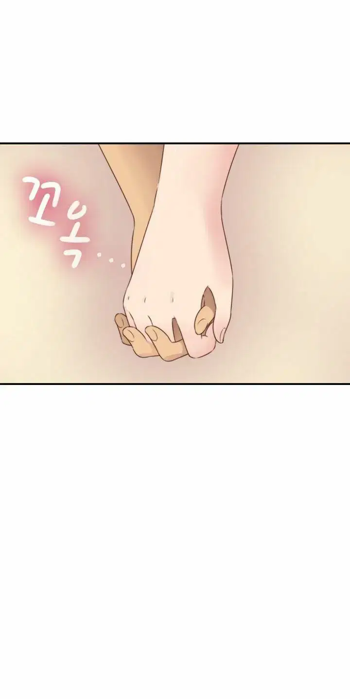 học viện đóng phim khiêu - Chapter 71 trang 44