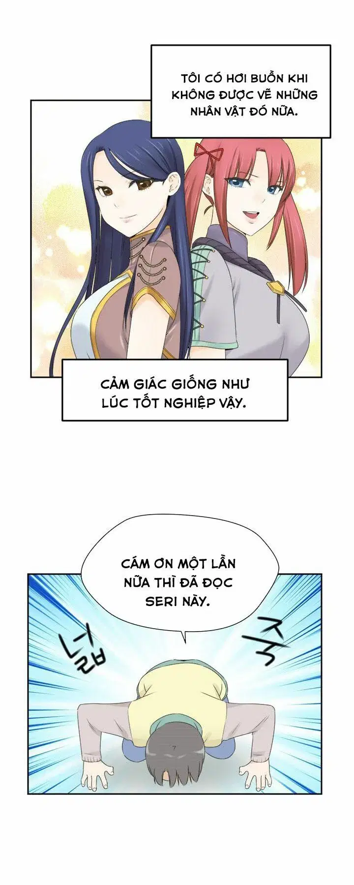 học viện đóng phim khiêu - Chapter 71 trang 57