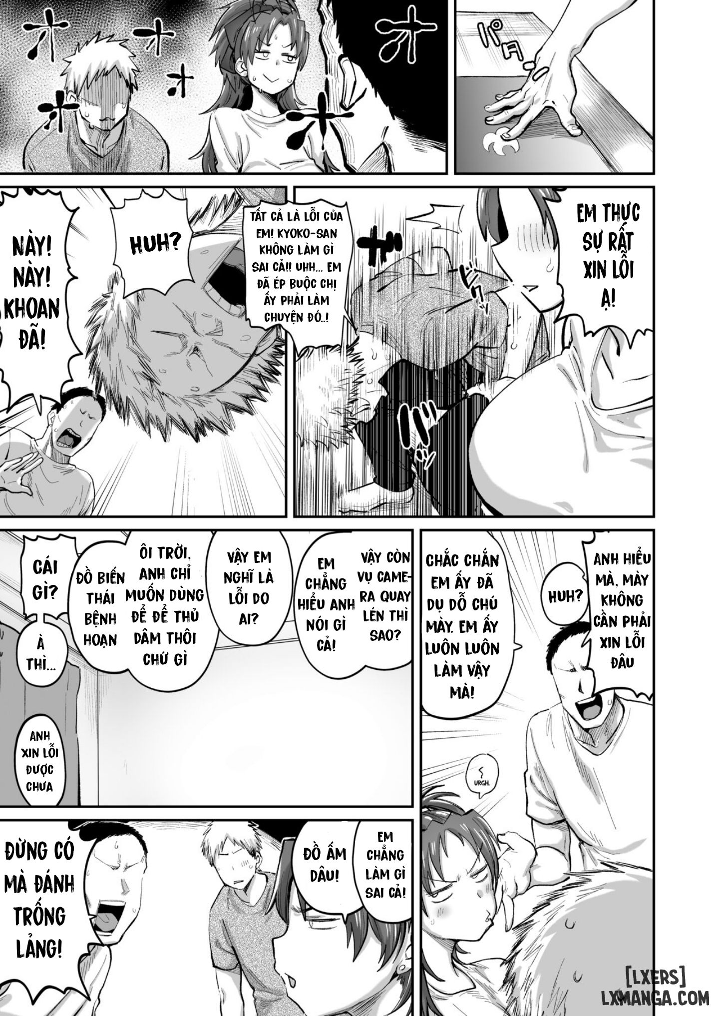 [Nikutai Gengo Club (Dekosuke)] Otonari no Moto Sakura-san Sono San | My Neighbor, Former Sakura-san (Puella Magi Madoka Magica) [Project Vakvrein] [Digital] - Chapter 1 trang 4