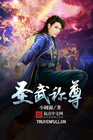 Thánh Vũ Xưng Tôn
